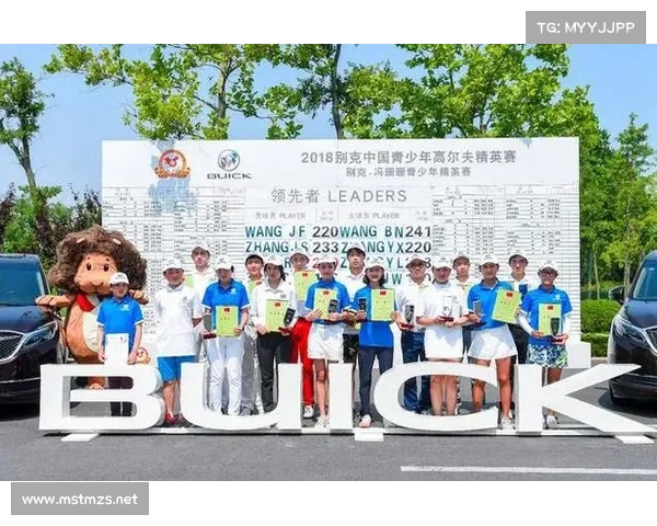 江苏省青少年赛升级为中高协二级赛事总决赛奖金翻倍引发广泛关注 江苏省青少年赛升级为中高协二级赛事总决赛奖金翻倍引发广泛关注